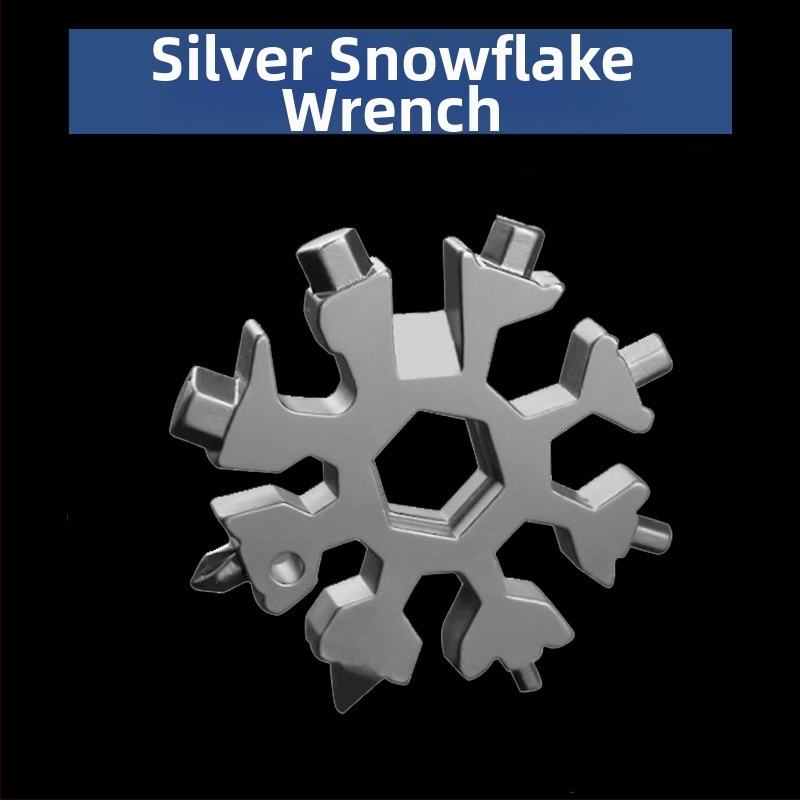 CQ Многофункционален снежинка ключ - преносим ръчен инструмент с шестостенна глава и високовъглеродна стомана