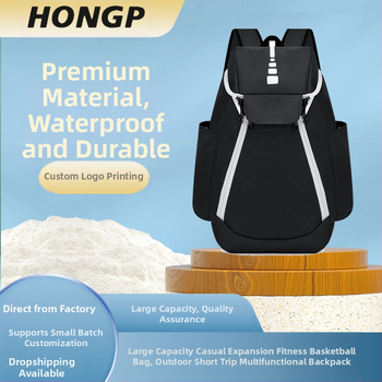 NW sportinė kuprinė krepšiniui, atspari vandeniui Oxford audiniui, išlenkti pečių dirželiai, universali