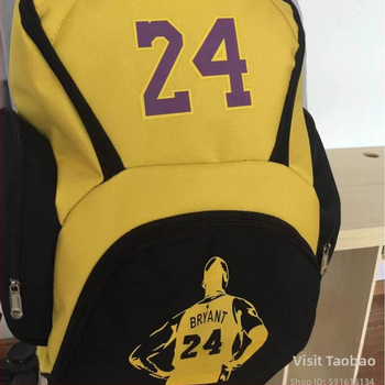 NW sportinė kuprinė krepšiniui, atspari vandeniui Oxford audiniui, išlenkti pečių dirželiai, universali