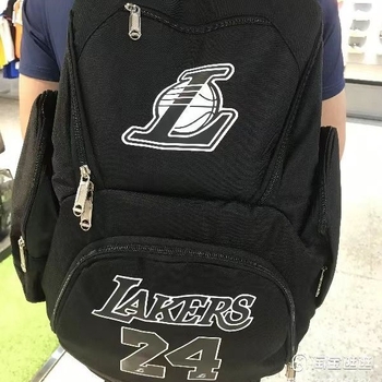 NW sportinė kuprinė krepšiniui, atspari vandeniui Oxford audiniui, išlenkti pečių dirželiai, universali