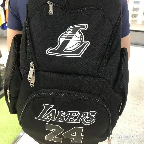 NW sportinė kuprinė krepšiniui, atspari vandeniui Oxford audiniui, išlenkti pečių dirželiai, universali