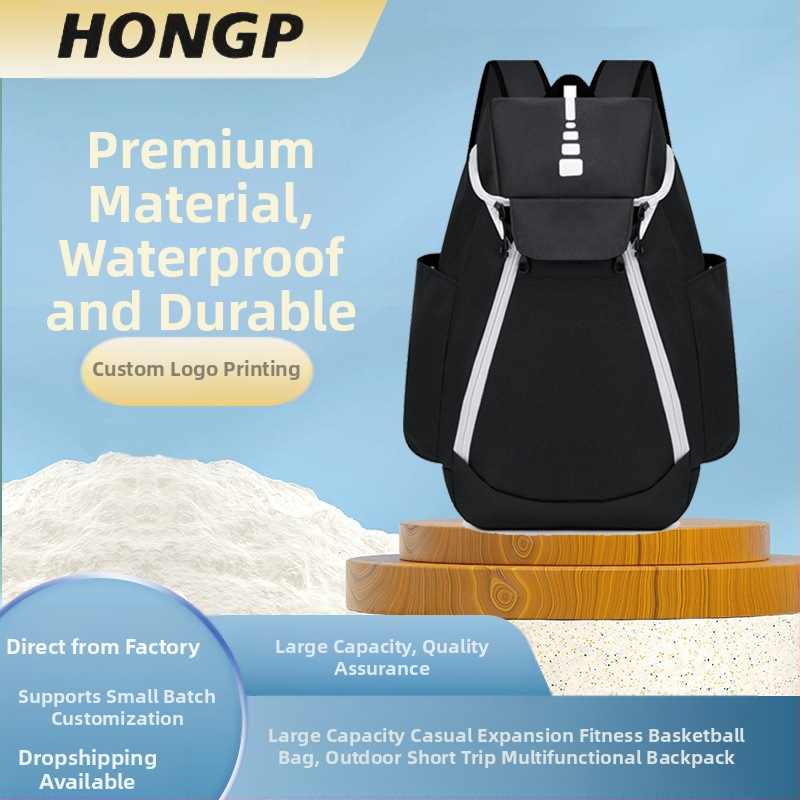 NW sportinė kuprinė krepšiniui, atspari vandeniui Oxford audiniui, išlenkti pečių dirželiai, universali