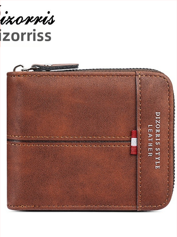 Vyriska piniginė su užtrauktuku, trumpas horizontalaus dizainas, monetų skyrius, išplečiamas skyrius, PU medžiaga