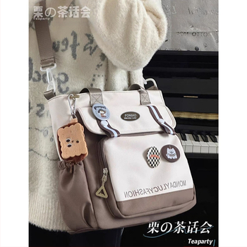 Нейлонова Tote чанта, свеж и сладък стил, за ежедневна употреба, лято 2024