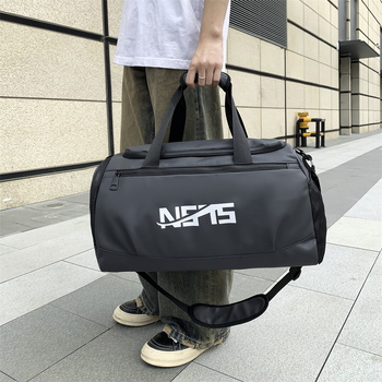 Τσαντα ταξιδιού τύπου ντάφελ με ιμάντα ώμου αερόσφυξης, χωρητικότητα 36–55 L, Oxford ύφασμα, αναπνέουσα πολυεστερική επένδυση