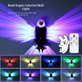 Νυχτερινό φως σε σχήμα πουλιού με προβολή και ambient φως, τηλεχειριστήριο, ενσωματωμένη μπαταρία, ABS αμπαζούρ για εσωτερική διακόσμηση