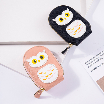 Θήκη Καρτών με Ακορντεόν σε Σχέδιο Κουκουβάγιας – PU Δέρμα, 11 Θέσεις για Κάρτες, Εσωτερικό Πολυεστέρας, Αδιάβροχη