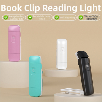 Лампа за четене с клип за книга, вградена батерия, USB презареждаща, сгъваема за бюро, защита на очите