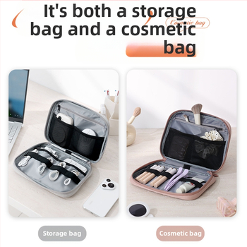 Τσάντα καλλυντικών, κυβοειδούς σχήματος για ταξίδι, ελαφριά οργάνωση μακιγιάζ από πολυεστέρα