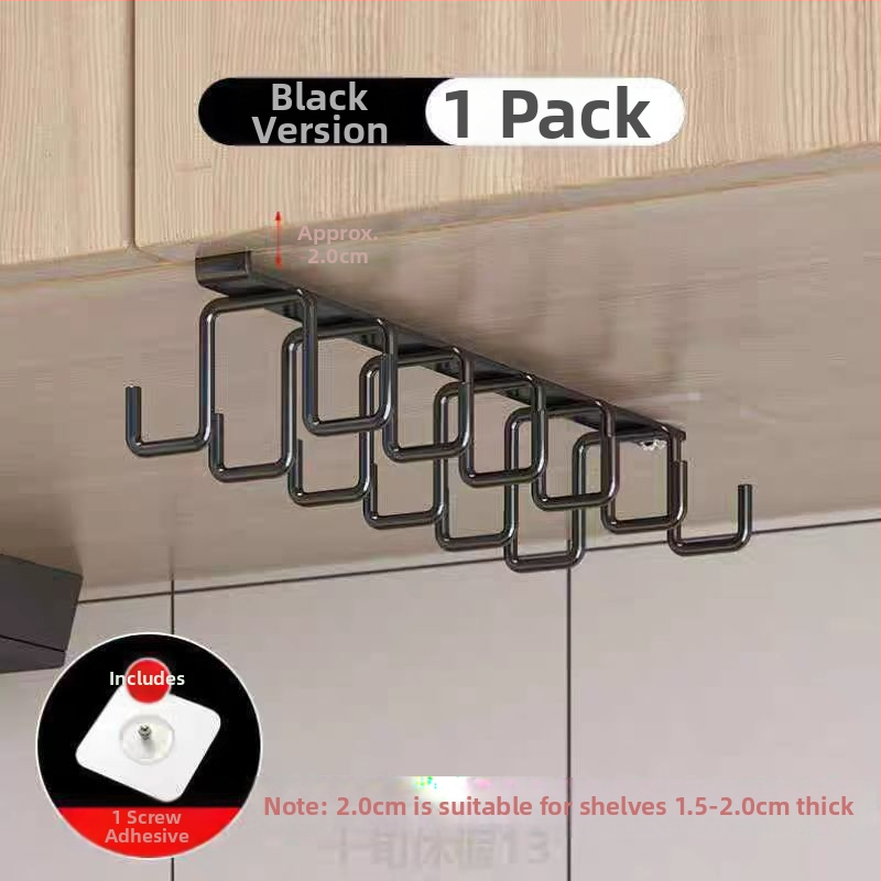 Geležinis virtuvės sieninis kabliukas su dviejų eilių laikikliu, be gręžimo, 5 kg apkrova, šiuolaikinis minimalistinis dizainas