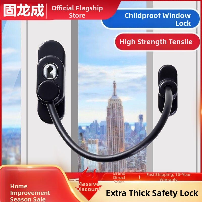 Κλειδαριά ασφαλείας παραθύρου για παιδιά, μοντέλο 812, από κράμα αλουμινίου, περιοριστής ασφαλείας για συρόμενο παράθυρο