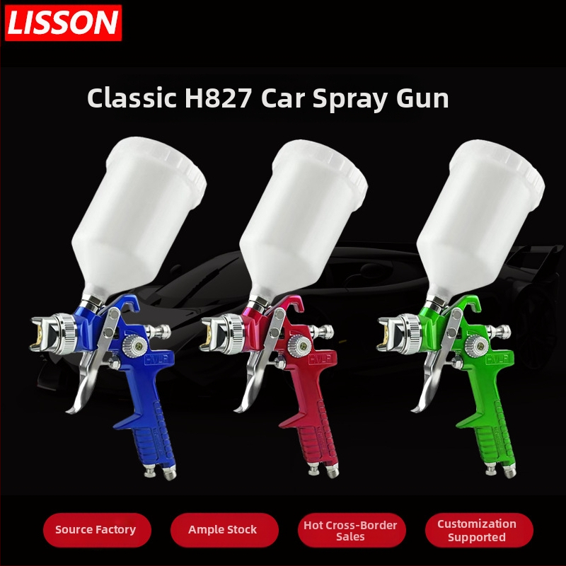 H827 HVLP purškimo pistole — aukšta atomizacija, pneumatinis valdymas, tinka automobilių galiniam lakavimui, gruntui ir baldų dažams