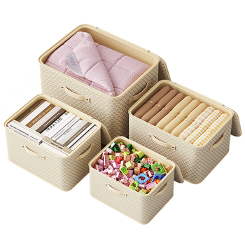 Neausto audinio laikymo dėžė su užtrauktuku, sulankstoma ir nešiojama spintoje, talpa 70–80 L