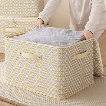 Neausto audinio laikymo dėžė su užtrauktuku, sulankstoma ir nešiojama spintoje, talpa 70–80 L