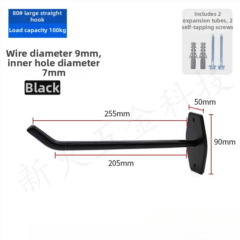 Sieninių kabliukų rinkinys — vieno kabliuko, šiuolaikiško minimalistinio stiliaus (Medžiaga: anglies plienas; Apkrova: 30 kg ar daugiau; Produkto kategorija: įprastas kabliukas)
