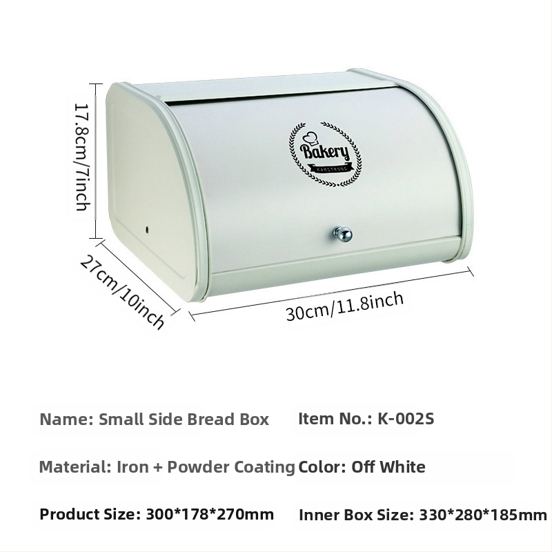 KAMSTRONG Κουτί για Ψωμί από Ραφινοποιημένο Σίδηρο — Αποθήκευση Κουζίνας, Χωρίς Λογότυπο, Χωρίς Παραμετροποίηση