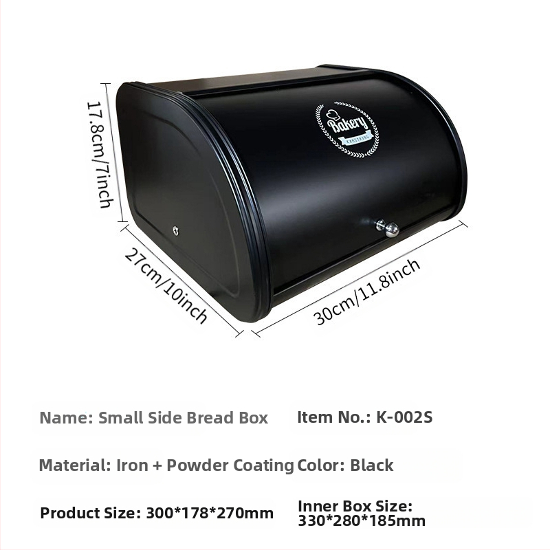 KAMSTRONG Κουτί για Ψωμί από Ραφινοποιημένο Σίδηρο — Αποθήκευση Κουζίνας, Χωρίς Λογότυπο, Χωρίς Παραμετροποίηση