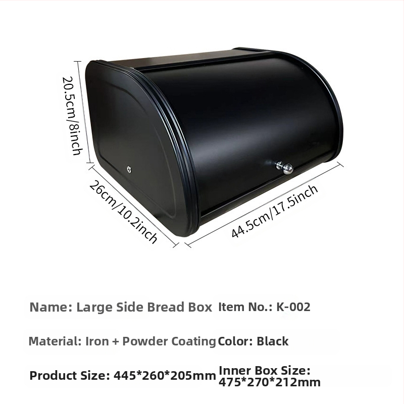 KAMSTRONG Κουτί για Ψωμί από Ραφινοποιημένο Σίδηρο — Αποθήκευση Κουζίνας, Χωρίς Λογότυπο, Χωρίς Παραμετροποίηση