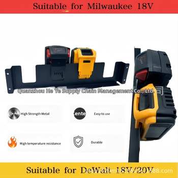 Επιτοίχιος αποθηκευτικός χώρος εργαλείων, βαρέως τύπου από ανθρακούχο χάλυβα, μονό επίπεδο, εγκατάσταση με βίδες