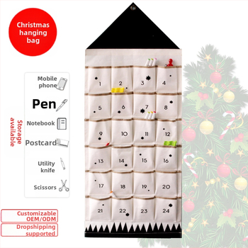 Maple Country Κρεμαστή Τσάντα Αποθήκευσης, κυβοειδές σχήμα, Oxford ύφασμα, μοντέρνο μινιμαλιστικό στυλ