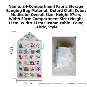 Maple Country Κρεμαστή Τσάντα Αποθήκευσης, κυβοειδές σχήμα, Oxford ύφασμα, μοντέρνο μινιμαλιστικό στυλ