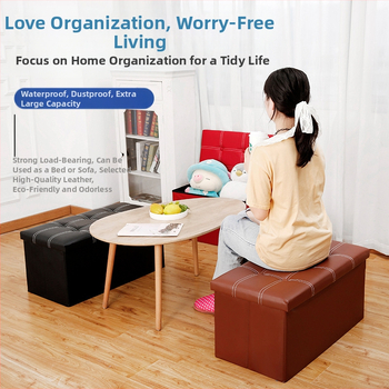 Кожена сгъваема табуретка за съхранение, правоъгълна, капацитет 110 л, товароподемност 150 кг