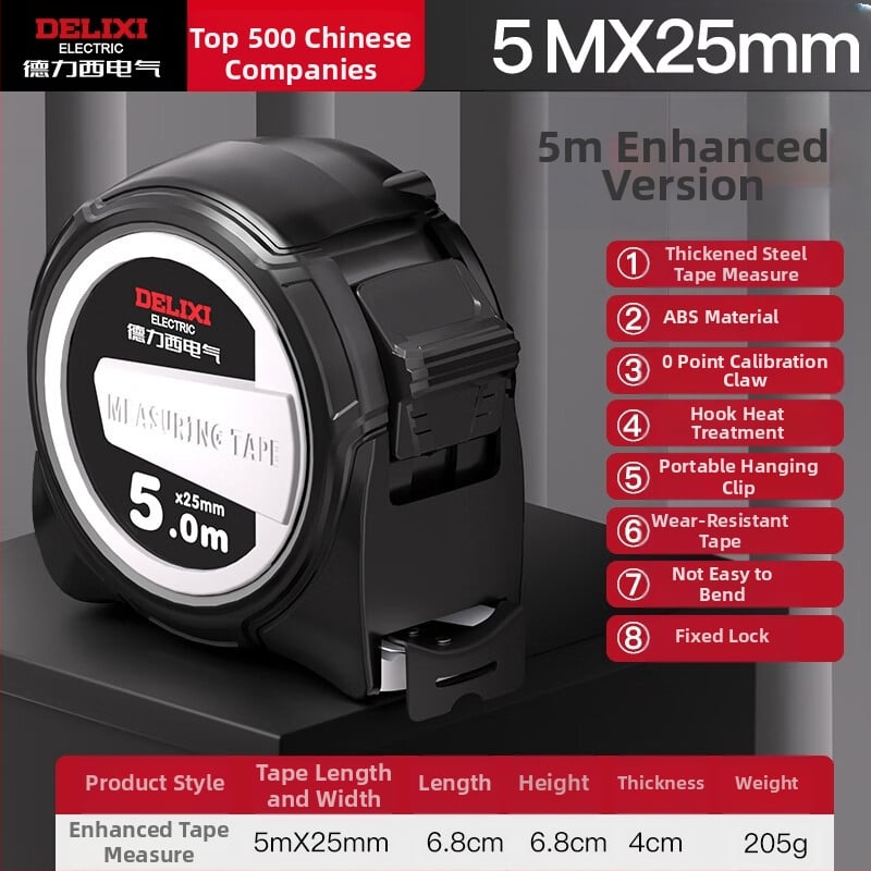 Matavimo juosta su storinta plienine juosta, platesnė, atspari kritimams, atspari vandeniui, pramonės klasės