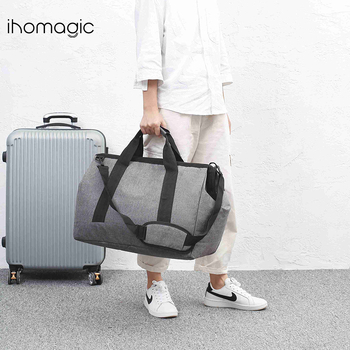 Ταξιδιωτικό σακίδιο πλάτης, Κατιονική ύφανση, αναπνεύσιμο, αδιάβροχο, ανθεκτικό στη φθορά, ανθεκτικό στους κραδασμούς, ουδέτερο φύλου