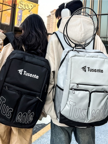 Ruksak velikog kapaciteta, višenamjenski, ulični stil, smanjuje opterećenje, podstava od poliester, uzorak slova