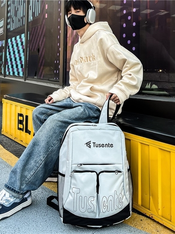 Ruksak velikog kapaciteta, višenamjenski, ulični stil, smanjuje opterećenje, podstava od poliester, uzorak slova