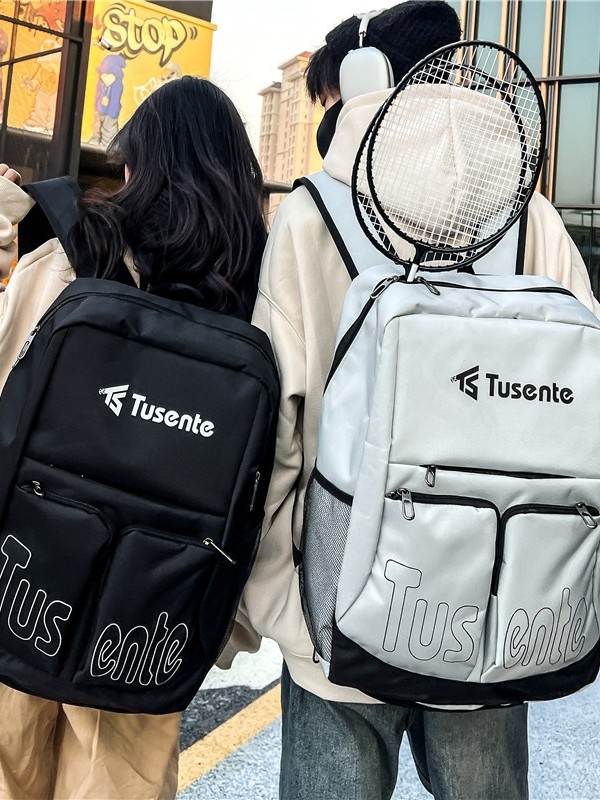 Ruksak velikog kapaciteta, višenamjenski, ulični stil, smanjuje opterećenje, podstava od poliester, uzorak slova