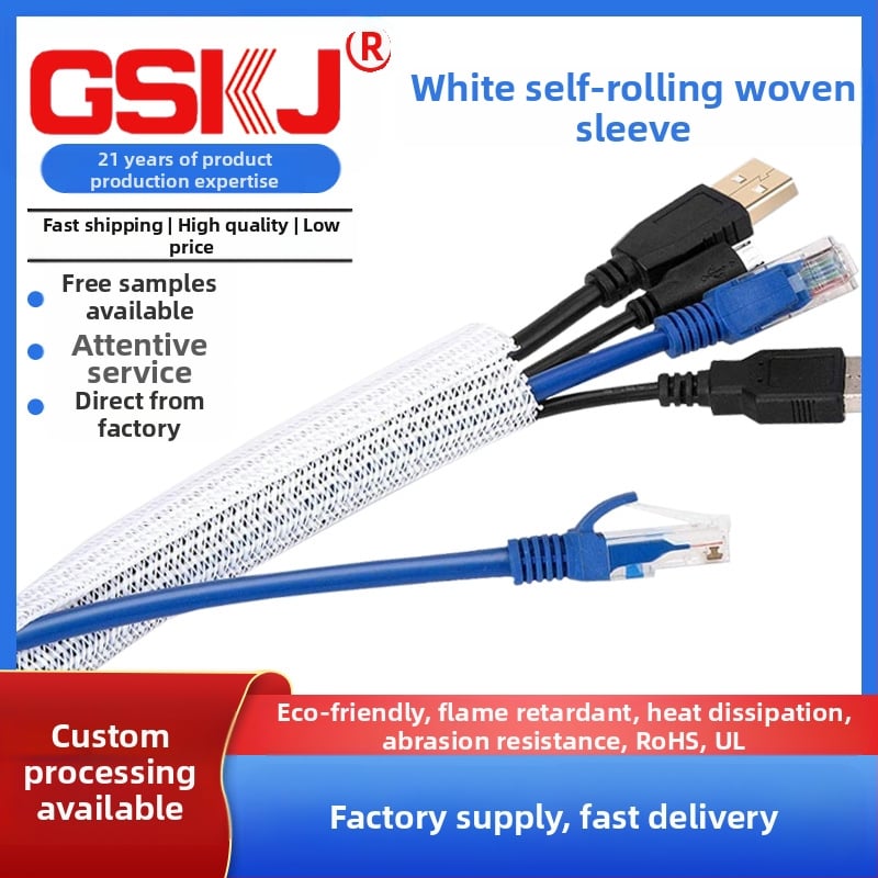 Защитна обвивка за кабели и проводници – дизайн с отварящ се корпус; UL94-V2, -50℃ до 150℃, RoHS/REACH, Температура на топене 240℃ ±10℃, Тип кабел: мрежово управление