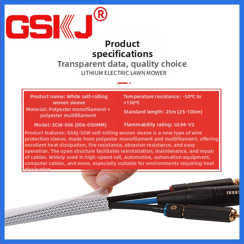 Защитна обвивка за кабели и проводници – дизайн с отварящ се корпус; UL94-V2, -50℃ до 150℃, RoHS/REACH, Температура на топене 240℃ ±10℃, Тип кабел: мрежово управление