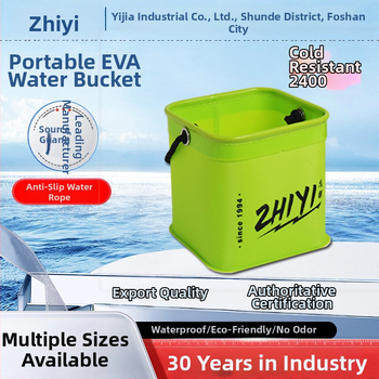 Zhiyi EVA водоустойчива кофа за риболов (Марка Zhiyi; Материал: EVA; Водоустойчив: Да; Категория: Кофа)
