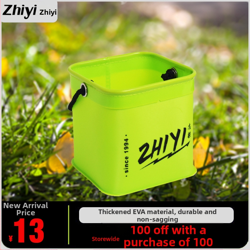 Zhiyi EVA водоустойчива кофа за риболов (Марка Zhiyi; Материал: EVA; Водоустойчив: Да; Категория: Кофа)