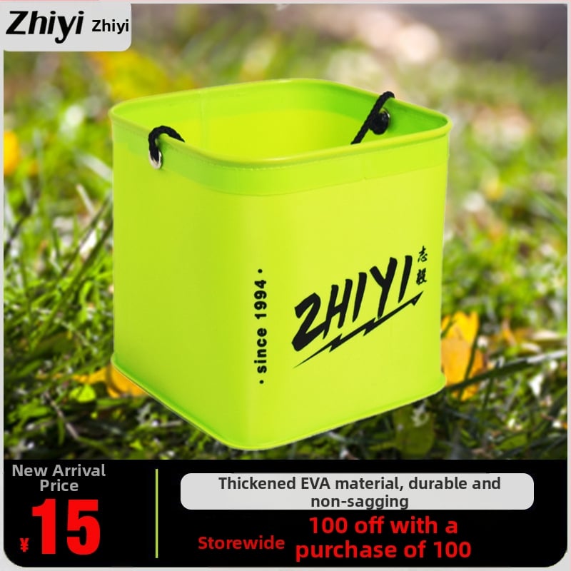 Zhiyi EVA водоустойчива кофа за риболов (Марка Zhiyi; Материал: EVA; Водоустойчив: Да; Категория: Кофа)