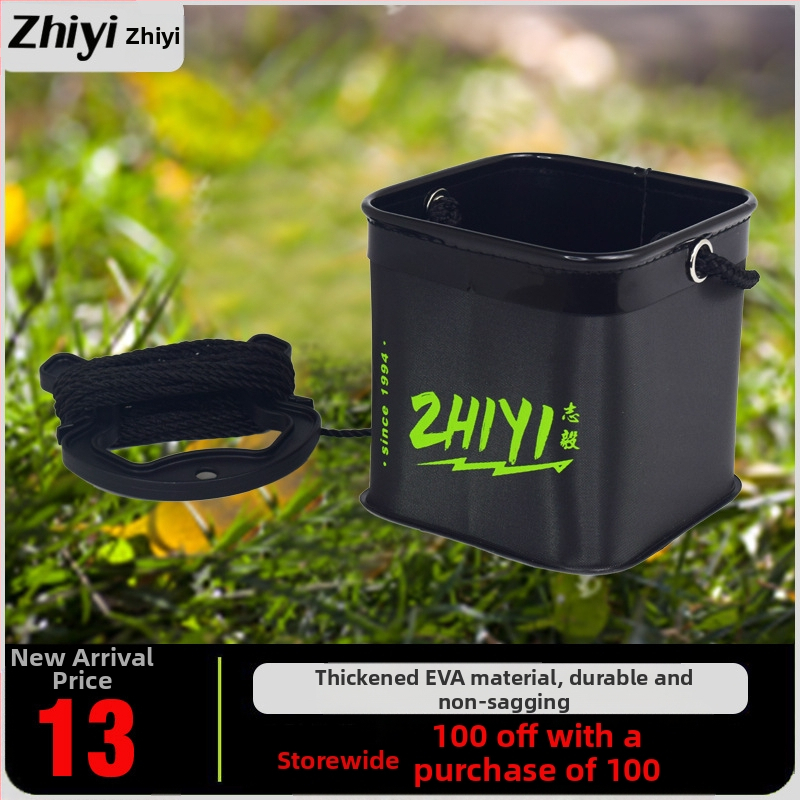 Zhiyi EVA водоустойчива кофа за риболов (Марка Zhiyi; Материал: EVA; Водоустойчив: Да; Категория: Кофа)