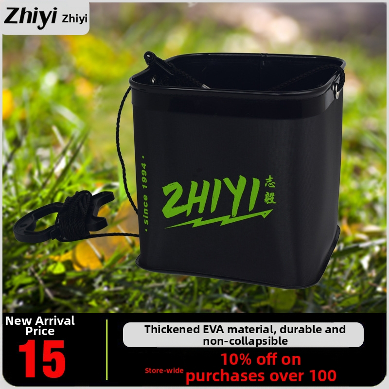 Zhiyi EVA водоустойчива кофа за риболов (Марка Zhiyi; Материал: EVA; Водоустойчив: Да; Категория: Кофа)