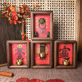 Καμπάνα πόρτας από χαλκό με μαγνητική προσκόλληση για την είσοδο του σπιτιού; διακόσμηση κινεζικού στυλ, κατάλληλο δώρο για καινούριο σπίτι και Πρωτοχρονιά