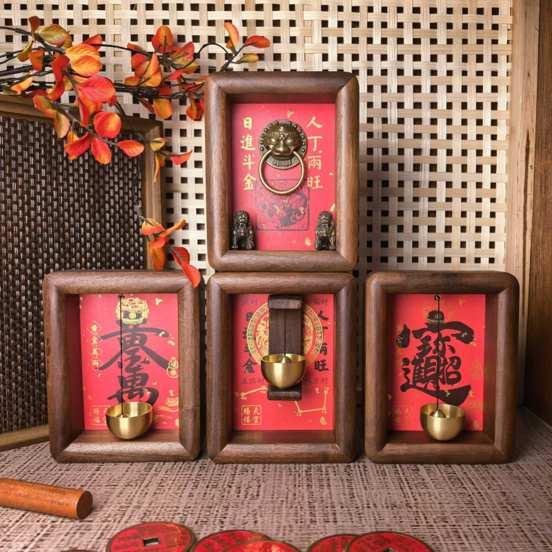 Καμπάνα πόρτας από χαλκό με μαγνητική προσκόλληση για την είσοδο του σπιτιού; διακόσμηση κινεζικού στυλ, κατάλληλο δώρο για καινούριο σπίτι και Πρωτοχρονιά