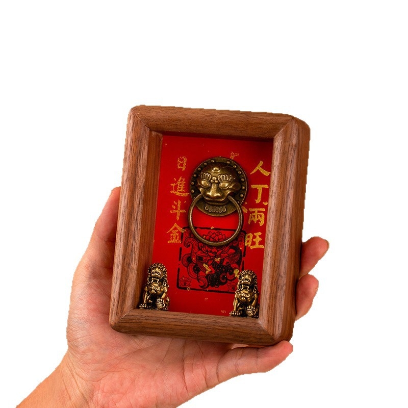 Καμπάνα πόρτας από χαλκό με μαγνητική προσκόλληση για την είσοδο του σπιτιού; διακόσμηση κινεζικού στυλ, κατάλληλο δώρο για καινούριο σπίτι και Πρωτοχρονιά