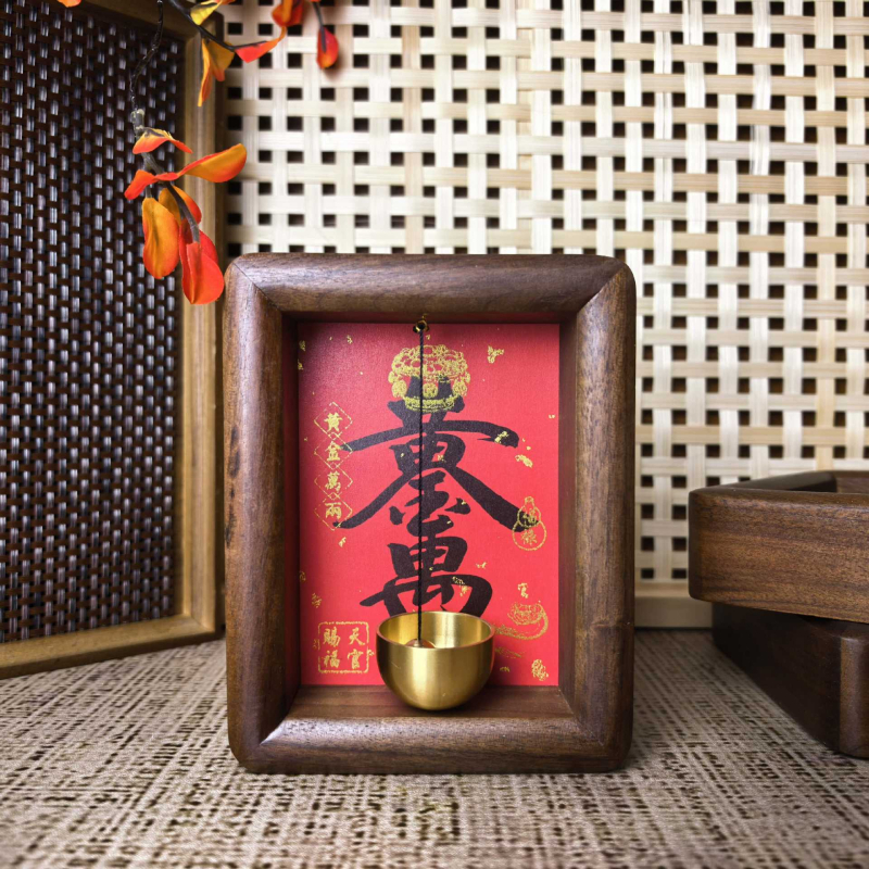 Καμπάνα πόρτας από χαλκό με μαγνητική προσκόλληση για την είσοδο του σπιτιού; διακόσμηση κινεζικού στυλ, κατάλληλο δώρο για καινούριο σπίτι και Πρωτοχρονιά