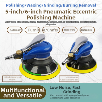 Автомобилна машина за полиране и нанасяне на восък — марка Mussen Hall; тегло 1.2–1.32 кг; материал: метал; предназначение: авто ремонт