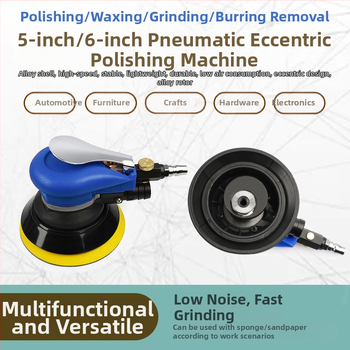 Автомобилна машина за полиране и нанасяне на восък — марка Mussen Hall; тегло 1.2–1.32 кг; материал: метал; предназначение: авто ремонт