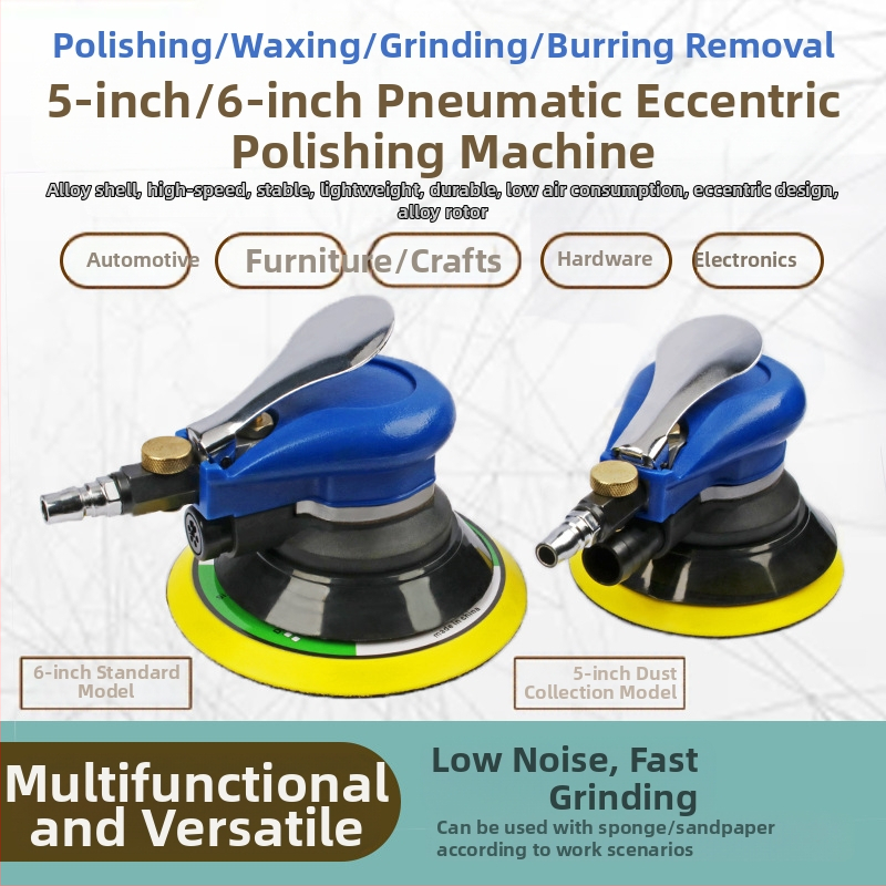 Автомобилна машина за полиране и нанасяне на восък — марка Mussen Hall; тегло 1.2–1.32 кг; материал: метал; предназначение: авто ремонт