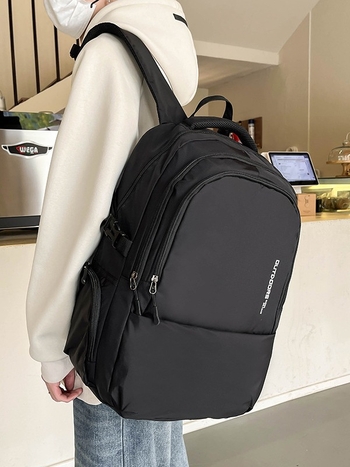 Školska torba za leđa - Veliki kapacitet, Oxford tkanina, jastučići na kaiševima uz zračnu podršku, gradski stil, za srednju školu
