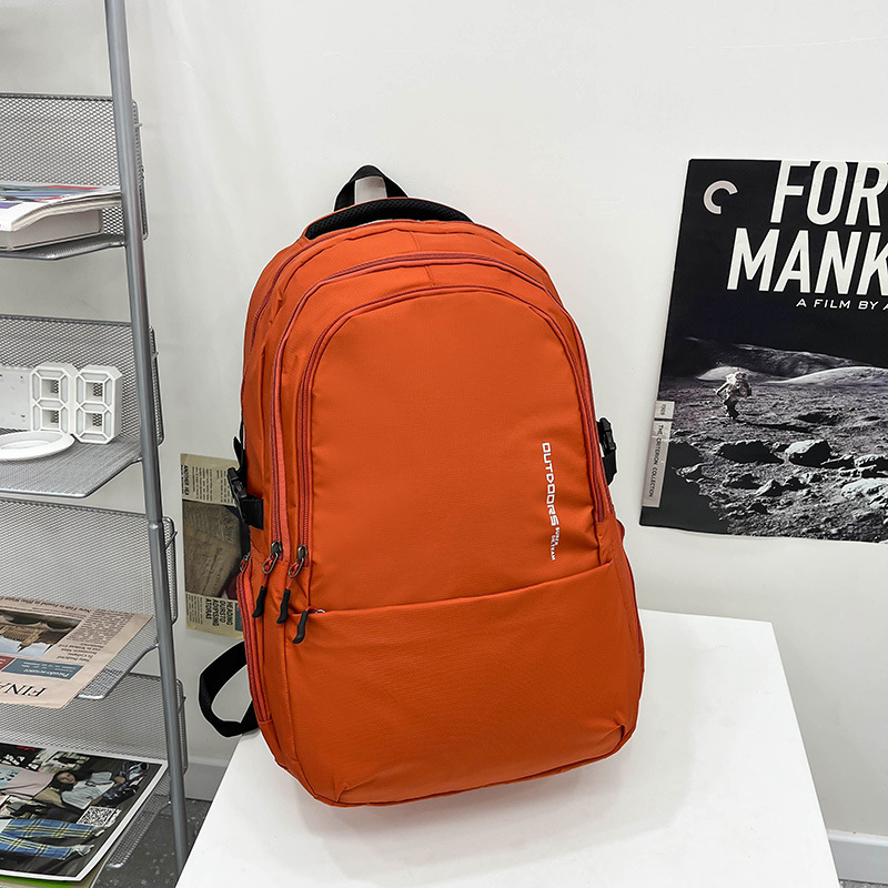 Školska torba za leđa - Veliki kapacitet, Oxford tkanina, jastučići na kaiševima uz zračnu podršku, gradski stil, za srednju školu