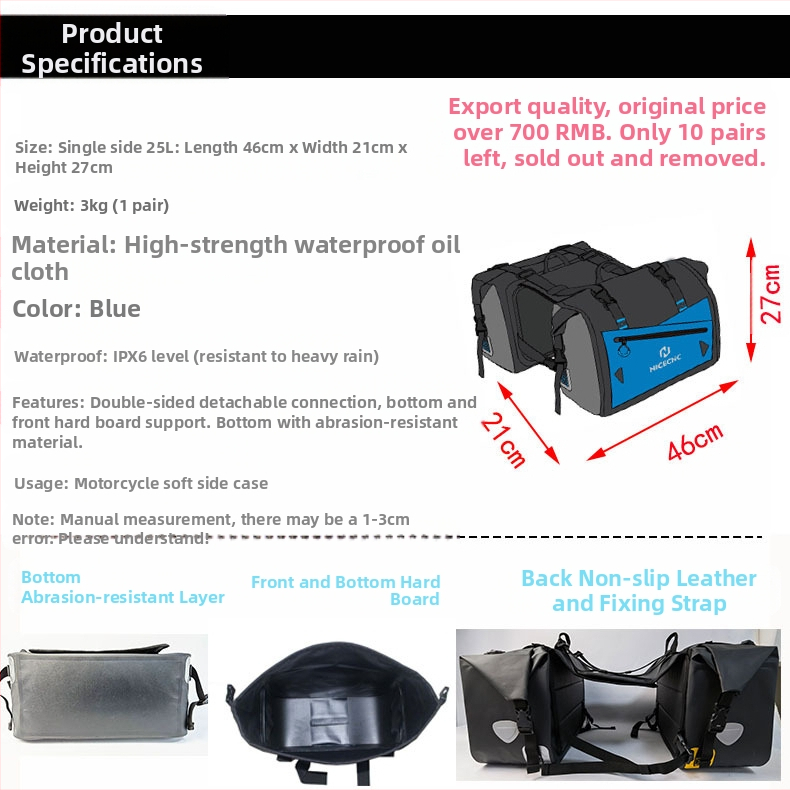 Vješena torba za motocikle Amphibious am1002 — Torba za pohranu, Kompatibilna s motociklima, Prilagodljivo procesiranje