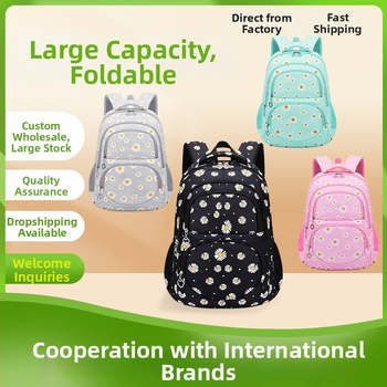 Τριμελές σετ σακιδίων σχολείου με σχέδιο χρυσάνθεμο, σακίδιο από Oxford ύφασμα, μεγάλος χώρος, unisex, για μαθητές 5–6 τάξης, μοντέρνο στυλ