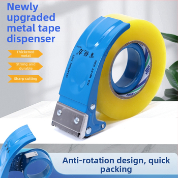 Metalinė dėžutės uždarytojas ir juostos pjaustytuvai logistikai ir pakuotei — įprasti modeliai ir grąžos apsaugos modeliai